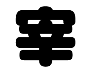 ؂蕶@yɁzTCYF3L(őTCY)fށFJbeBOV[g