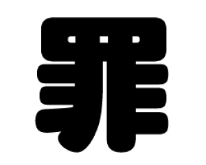 ؂蕶@y߁zTCYFL(140×140mm)fށFJbeBOV[g