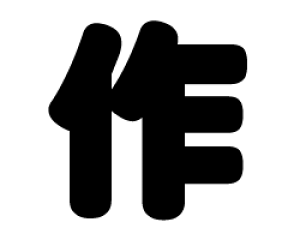 ؂蕶@yzTCYF3L(őTCY)fށFJbeBOV[g