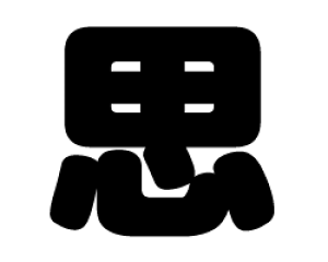 ؂蕶@yvzTCYF3L(őTCY)fށFJbeBOV[g