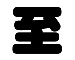 ؂蕶@yzTCYFS(80×80mm)fށFzOV[gEuV[g