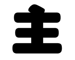 ؂蕶@yzTCYFS(80×80mm)fށFJbeBOV[g