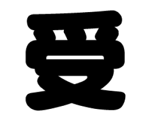 ؂蕶@yzTCYF3L(őTCY)fށFzOV[gEuV[g