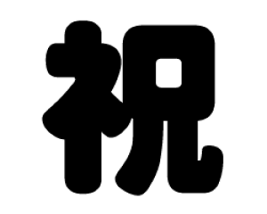 ؂蕶@yjzTCYFLL(200×200mm)fށFzOV[gEuV[g