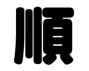 ؂蕶@yzTCYFS(80×80mm)fށFJbeBOV[g