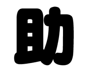 ؂蕶@yzTCYFL(140×140mm)fށFJbeBOV[g