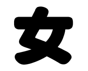 ؂蕶@yzTCYFM(120×120mm)fށFJbeBOV[g