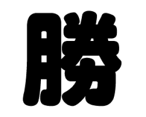 ؂蕶@yzTCYFM(120×120mm)fށFzOV[gEuV[g