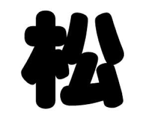 ؂蕶@yzTCYFL(140×140mm)fށFzOV[gEuV[g