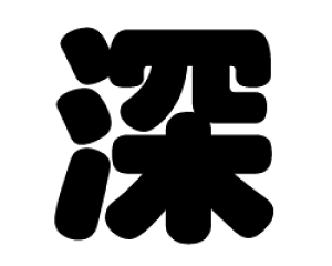 ؂蕶@y[zTCYFS(80×80mm)fށFJbeBOV[g