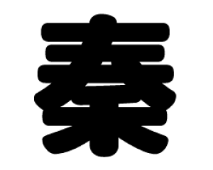 ؂蕶@y`zTCYF3L(őTCY)fށFJbeBOV[g