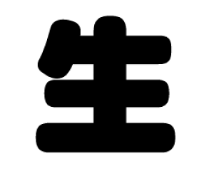 ؂蕶@yzTCYFM(120×120mm)fށFzOV[gEuV[g