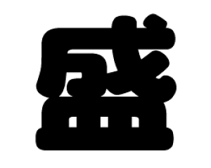 ؂蕶@yzTCYF3L(őTCY)fށFzOV[gEuV[g