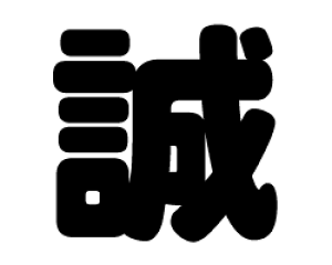 ؂蕶@yzTCYF3L(őTCY)fށFzOV[gEuV[g