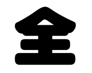 ؂蕶@ySzTCYFLL(200×200mm)fށFzOV[gEuV[g