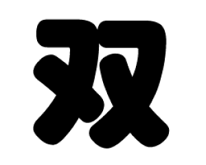 ؂蕶@yozTCYFLL(200×200mm)fށFzOV[gEuV[g