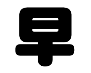 ؂蕶@yzTCYF3L(őTCY)fށFJbeBOV[g