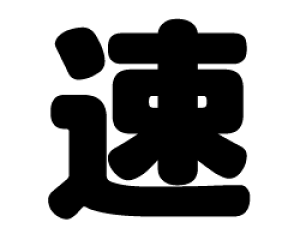 ؂蕶@yzTCYFS(80×80mm)fށFJbeBOV[g