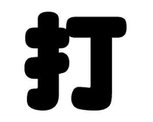 ؂蕶@yŁzTCYF3L(őTCY)fށFzOV[gEuV[g