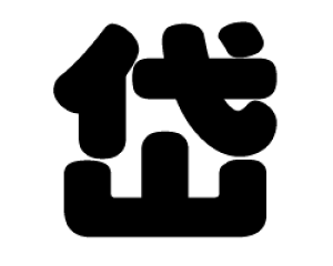 ؂蕶@yЁzTCYFL(140×140mm)fށFJbeBOV[g