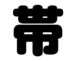 ؂蕶@yсzTCYFM(120×120mm)fށFJbeBOV[g