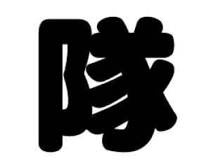 ؂蕶@yzTCYFS(80×80mm)fށFzOV[gEuV[g