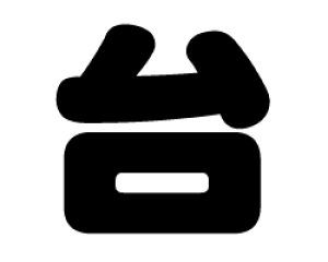 ؂蕶@yzTCYFS(80×80mm)fށFJbeBOV[g