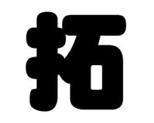 ؂蕶@yzTCYF3L(őTCY)fށFzOV[gEuV[g