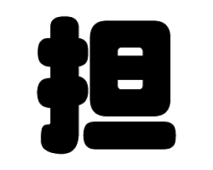 ؂蕶@ySzTCYFS(80×80mm)fށFzOV[gEuV[g