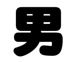 ؂蕶@yjzTCYF3L(őTCY)fށFJbeBOV[g