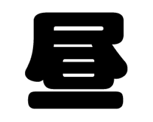 ؂蕶@yzTCYFS(80×80mm)fށFzOV[gEuV[g