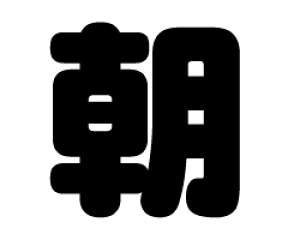 ؂蕶@yzTCYFL(140×140mm)fށFzOV[gEuV[g