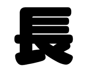 ؂蕶@yzTCYFSS(40×40mm)fށFzOV[gEuV[g