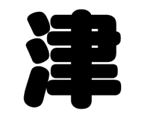 ؂蕶@yÁzTCYF3L(őTCY)fށFJbeBOV[g