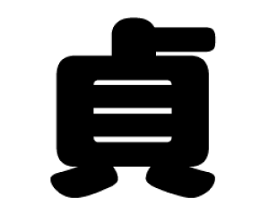 ؂蕶@yzTCYFSS(40×40mm)fށFzOV[gEuV[g