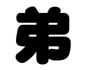 ؂蕶@yzTCYF3L(őTCY)fށFzOV[gEuV[g