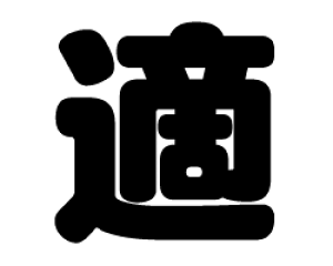 ؂蕶@yKzTCYFS(80×80mm)fށFzOV[gEuV[g