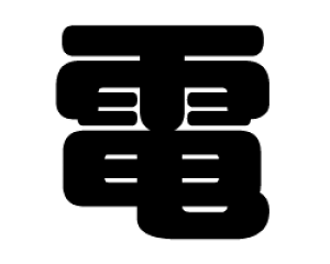 ؂蕶@ydzTCYF3L(őTCY)fށFJbeBOV[g