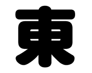 ؂蕶@yzTCYF3L(őTCY)fށFJbeBOV[g