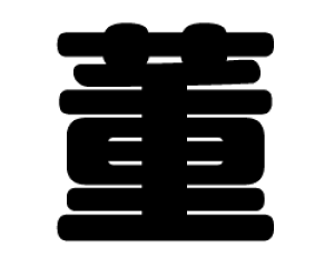 ؂蕶@yzTCYFS(80×80mm)fށFJbeBOV[g