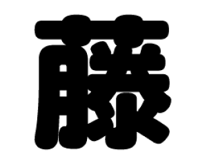 ؂蕶@yzTCYFS(80×80mm)fށFJbeBOV[g