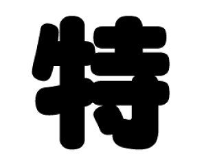 ؂蕶@yzTCYFSS(40×40mm)fށFzOV[gEuV[g