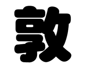 ؂蕶@yցzTCYF3L(őTCY)fށFzOV[gEuV[g