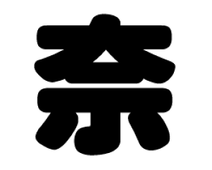 ؂蕶@yށzTCYFSS(40×40mm)fށFzOV[gEuV[g