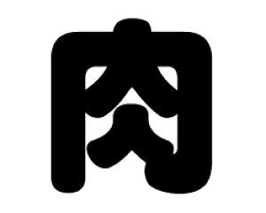 ؂蕶@yzTCYF3L(őTCY)fށFzOV[gEuV[g