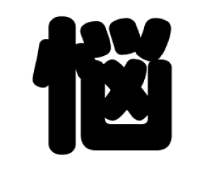 ؂蕶@yYzTCYF3L(őTCY)fށFzOV[gEuV[g