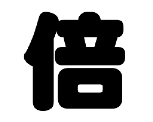 ؂蕶@y{zTCYF3L(őTCY)fށFzOV[gEuV[g