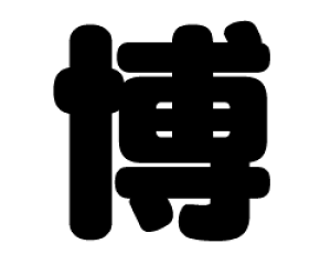 ؂蕶@yzTCYF3L(őTCY)fށFzOV[gEuV[g