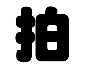 ؂蕶@yzTCYFS(80×80mm)fށFJbeBOV[g