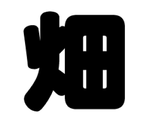 ؂蕶@yzTCYF3L(őTCY)fށFzOV[gEuV[g